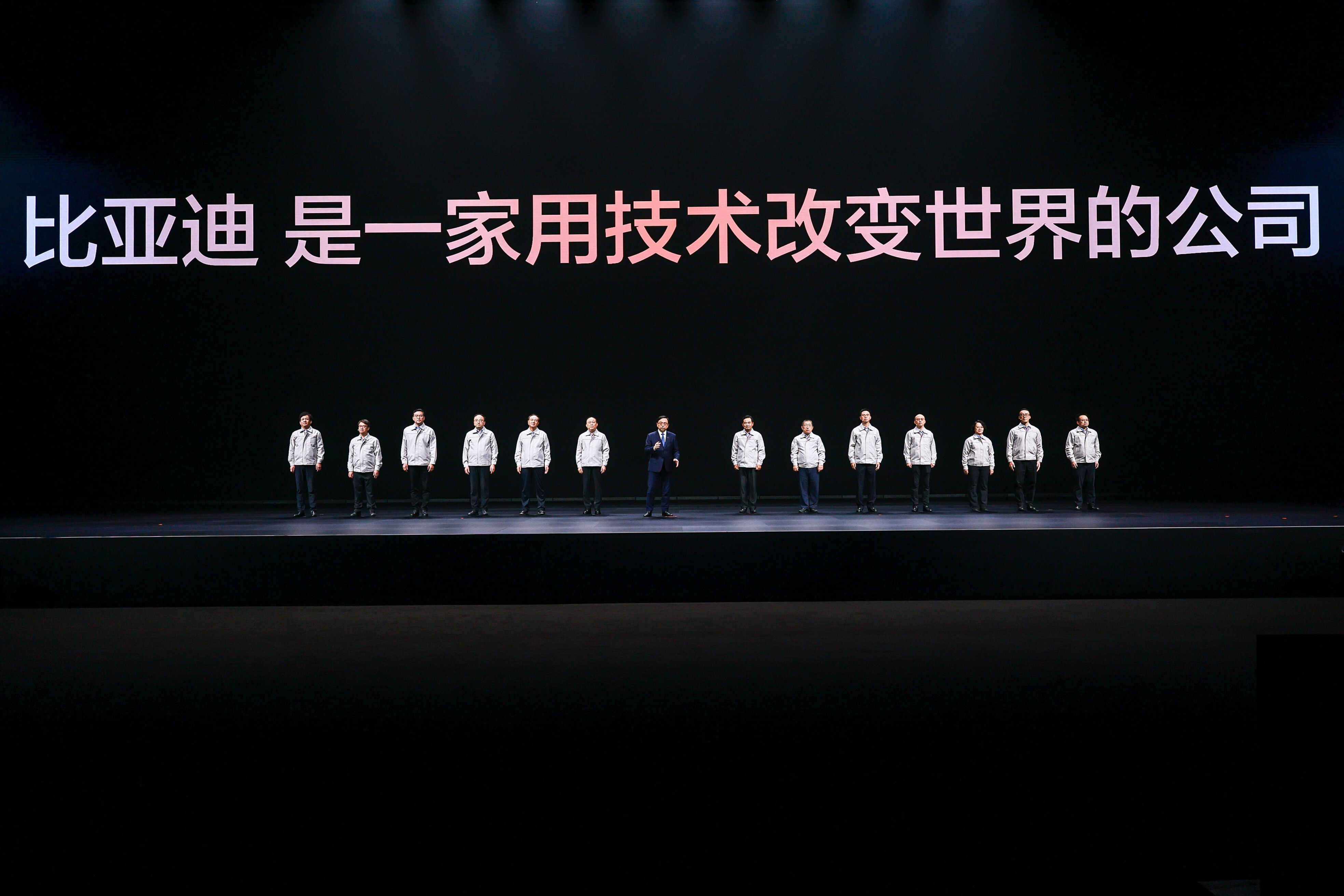 /material/byd-site/mea/news-list/byd-unveils-2nd-generation-blade-battery/BYD changes the world through technology.jpg